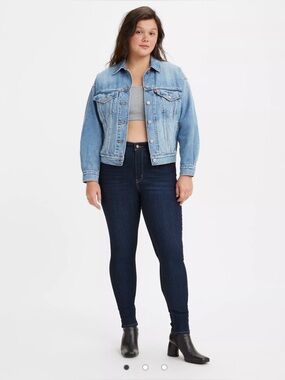 Levi’s 720 High Rise Super Skinny Jeans